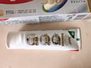 高露洁（Colgate）360°抗敏修护牙膏100g 抗敏感修复舒敏断菌护龈 含促生氟磷灰石 实拍图