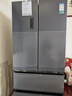 容声双净526L法式多门冰箱双系统双循环大容量一级能效风冷无霜变频四开门灰BCD-526WD1MPA国家补贴 实拍图