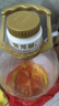 金龙鱼 食用油 非转基因 压榨 一级 纯正玉米油4L（新老包装随机发货） 实拍图