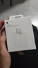 Apple/苹果 20W USB-C充电器  type-c充电器苹果手机充电器原装手机快充头 苹果17手机充电器 实拍图