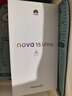 华为 nova 15 Ultra 512GB 幻夜黑麒麟9系芯片前后红枫影像6.8mm超薄机身 天通北斗双卫星通信华为手机 实拍图