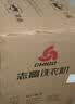 志高（CHIGO）【补贴15%】全自动洗衣机波轮宿舍迷你小型家用洗烘一体智能洗脱一体机 10KG玄武灰【店内爆款+强力烘干+强力电机】 波轮 实拍图