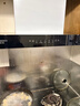 创维（Skyworth）抽吸排油烟机家用欧式顶吸式700小尺寸 23立方大吸力以旧换新一级能效自净清洗Y1G 实拍图