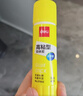 得力（deli）15g高粘度PVP固体胶水 强力粘接 无甲醛快干耐用胶棒 学生开学文具 24支装 办公用品 27050 实拍图