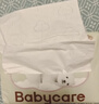 babycare婴儿云柔巾柔软面巾纸纸巾熊柔巾清洁保湿抽纸乳霜纸 80抽*24包 实拍图