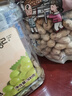 三只松鼠夏威夷果500g/袋 坚果炒货干果约24-26mm大果休闲零食送礼  实拍图