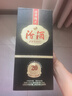 汾酒 1915巴拿马基础版 清香型白酒 42度 475ml*6瓶 整箱装 送礼宴请 实拍图
