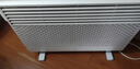 米家 小米石墨烯智能电暖器 取暖器 电暖气片 远红外共振加热 IPX4防水居浴两用 微光低噪 白色 实拍图