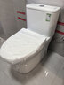 九牧（JOMOO）马桶 家用虹吸式马桶大冲力节水坐便器 防臭瞬冲 易洁抗菌马桶 行业爆款-双旋暴风冲11370-305坑 实拍图