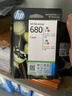 惠普（HP）680原装彩色双支装墨盒 适用hp 2138/2677/3636/3638/3838/3776/3777/3778/4678/5078/5088打印机 实拍图