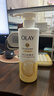 OLAY玉兰油补水滋润沐浴露 椰奶香530g 锁水 男女士通用 新旧包装随机 实拍图