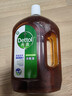 滴露（Dettol）消毒液衣物除菌液洗衣消毒水1.8L 杀菌除螨除甲流H3N2春节大扫除 实拍图