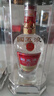 五粮液 国五液陈酿 浓香型白酒 52度 500ml 单瓶装 实拍图