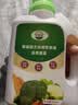 植物营养液通用型家用盆栽发财树富贵竹绿萝水培花卉绿植蔬菜肥料 蔬菜营养液500ml×1瓶 实拍图