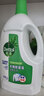 滴露（Dettol）衣物除菌液松木3L 内衣袜子衣物长效杀菌除螨 衣服消毒液儿童可用 实拍图
