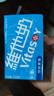 维他奶原味豆奶植物蛋白饮料250ml*16盒 家庭聚会 年货节 礼盒装 实拍图