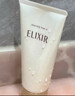怡丽丝尔（ELIXIR）纯肌净澈洗面奶145g保湿温和洗面奶深层清洁洁面乳生日礼物女 实拍图