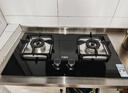 万家乐燃气灶【双高火LAY8】台嵌两用灶 5.2kw大火力换新免扩孔 可适配开孔尺寸钢化玻璃天然气灶 实拍图