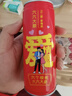 养元六个核桃和和美美罐240ml*16罐饮料整箱装 实拍图
