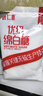 唐仁集优级绵白糖500g 家庭小包装厨房烹饪烘焙调味调料 冲饮咖啡伴侣 实拍图