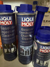 力魔（LIQUI MOLY）德国原装进口 汽油气门清洗剂/燃油宝/汽油添加剂 150ml 汽车用品 实拍图