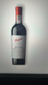 奔富（Penfolds）王阳同款Bin 389赤霞珠设拉子干红葡萄酒750ml 单支装 行货正品 实拍图