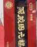 好想你_每日红枣免洗即食灰枣蜜饯果干零食新疆特产大枣煮粥煲汤礼盒装 阿胶固元糕180g*3 +手提袋 实拍图