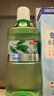 京东京造 混合口味漱口水薄荷+葡萄+绿茶450ml*3套装清新口气去口臭温和 实拍图