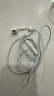 Apple/苹果 EarPods USB-C有线耳机 type-c有线耳机苹果耳机 苹果17有线耳机笔记本耳机游戏音乐 实拍图