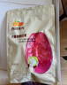 西域美农一级六星红枣1000g 免洗和田大枣2袋装 新疆特产红枣骏枣量贩装 实拍图