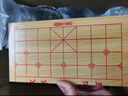 得力（deli）中国象棋套装折叠防水棋盘棋游儿童益智娱乐亲子生态原木开学礼物 实拍图