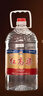 泸州老窖泸州红高粱酒 52度5L浓香型桶装散酒纯粮食白酒 泡药酒泡杨梅用酒 实拍图