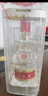 五粮液 普五八代 浓香型白酒 52度 500ml 单瓶 官方授权 酒厂直供 实拍图