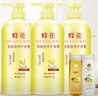 蜂花护发素套装柔顺营养小麦蛋白1L*3+生姜健发洗护100mlx2 实拍图