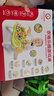 妈宝孖宝玩具1-3岁2游戏桌宝宝婴幼儿童周岁生日礼物小男女孩益智9-12个月 实拍图
