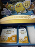 合生元（BIOSTIME）小金盾乳铁蛋白礼盒 儿童HMO免疫球蛋白粉100袋 实拍图