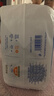 碧芭宝贝盛夏Pro拉拉裤XXL28片(≥15kg)学步裤 尿不湿超薄透气 秋冬不闷热 实拍图