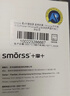 Smorss【4片橙色】适用苹果17Promax手机喇叭孔iPhone17Promax防尘贴网扬声器充电口防刮花 实拍图