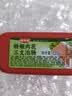 【新日期】肉花三文治盐方火腿肉酱早餐即食 220g*2个 实拍图