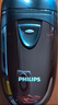飞利浦（PHILIPS）剃须刀电动自动研磨刮胡刀飞利浦电动剃须刀便捷胡须刀小钢炮剃胡刀生日送长辈送老公新年礼物年货 【干电池供电】PQ206/18便携装 实拍图