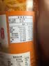 金兰鲜辣笋丝 350g/瓶 【配料干净】中国台湾特产 佐餐酱腌菜调味品 实拍图