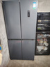 容声520升双循环十字双开四开门一级能效双变频风冷无霜超大容量超薄家用静音除菌净味冰箱国家补贴 一级能效双变频BCD-520WD12FP灰 实拍图