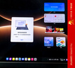 HUAWEI MatePad Edge 14.2英寸 华为鸿蒙二合一平板电脑笔记本 OLED大屏 办公 16GB+512GB 皓月银 实拍图