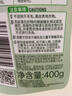 水卫士羽绒服蓬松洗涤剂400g*1瓶 洗衣液羽绒服清洁去黄去污渍去油洗白 实拍图