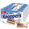Knoppers优力享 德国进口牛奶巧克力榛子威化饼干5包125g休闲零食夹心饼干 实拍图