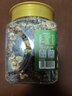 京东京造混合坚果果干罐装500g 休闲零食每日坚果核桃扁桃腰果仁 实拍图