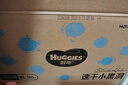 好奇（Huggies）金装拉拉裤XL96片(12-17kg)尿不湿【速干不易红】 实拍图