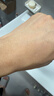 欧莱雅（LOREAL）男士护肤品面霜抗皱补水保湿乳液8重功效劲能醒肤露擦脸油擦脸霜 劲能特润护肤霜50ml 实拍图