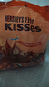 好时 Kisses浓醇黑巧克力 500g 糖果零食 婚庆喜糖 生日礼物 送女孩 实拍图