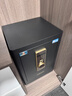 虎牌保险柜家用小型指纹密码WiFi保险箱办公全钢防盗可入墙 60金刚黑 驭尚系列（触控密码+TOUCH指纹识别） 实拍图